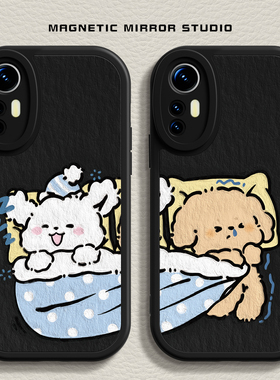 适用小米17手机壳15ultra新款mix4卡通小狗10s液态civi3硅胶红米note13pro情侣k60软k70男12x女12spro至尊版9