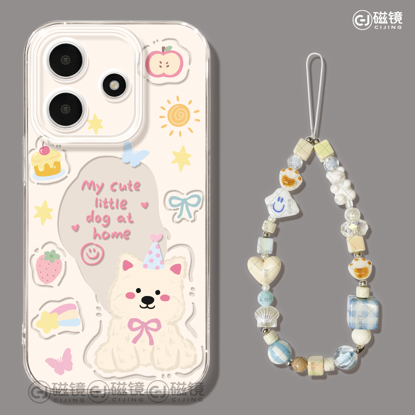 卡通,可爱硅胶红米note手机壳