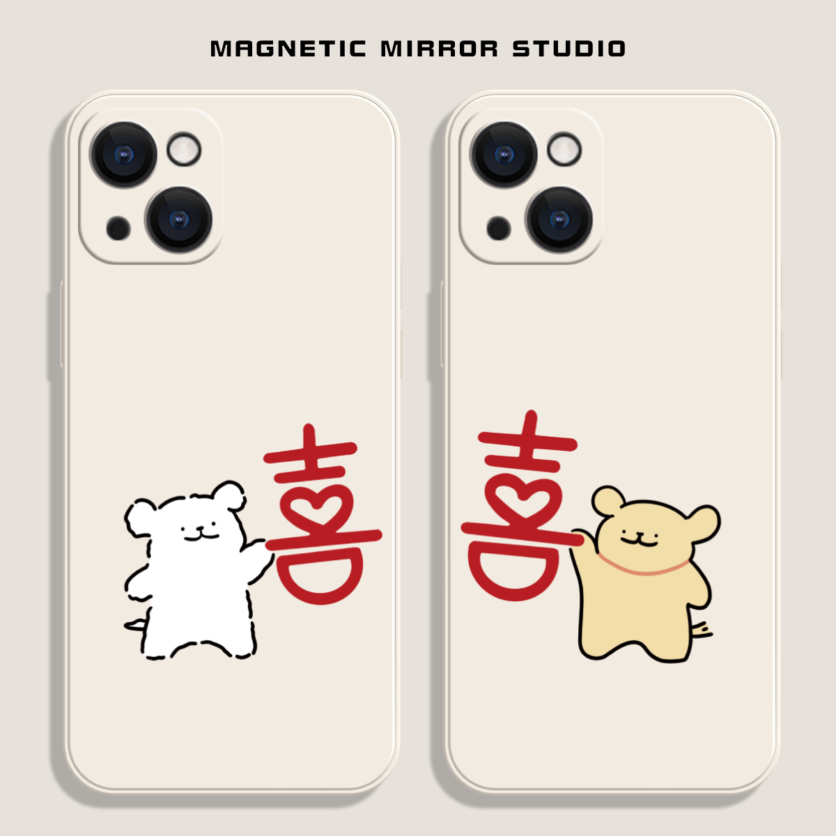 适用iPhone13Pro软壳第二件0元