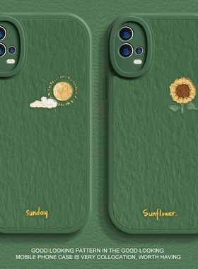 适用vivox100pro手机壳k11新5款opporeno11太阳花朵iqoo12液态findx6硅胶r17创意neo8软9男s18女z8x8保护套60