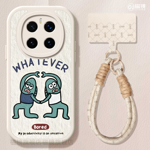 耐刮防摔