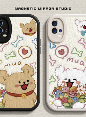 适用vivox100pro手机壳k11新款opporeno11送花情侣iqoo12液态findx7硅胶一加ace卡通neo9软9男s18女x80保护套