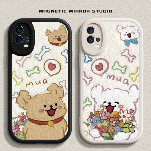 适用vivos18简约保护壳