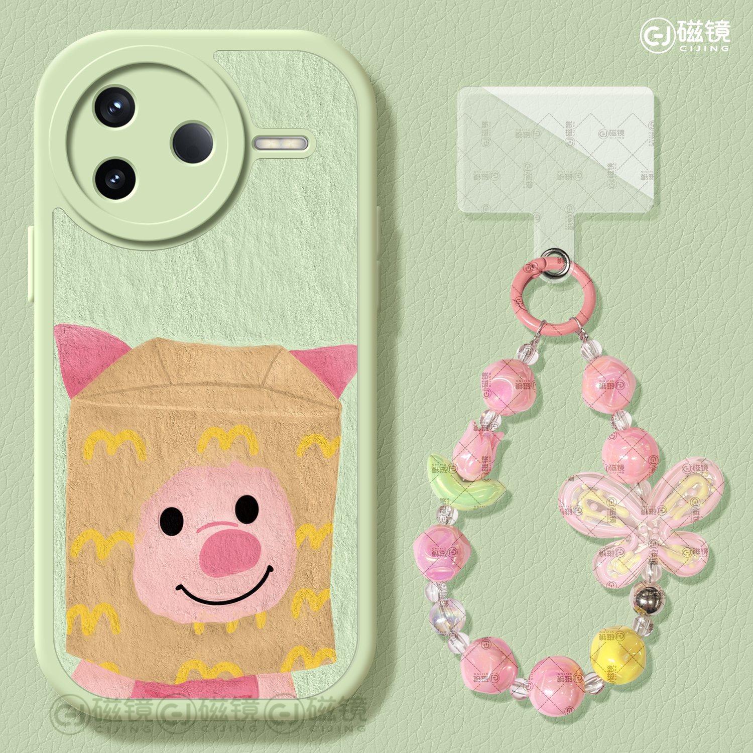 硅胶红米k80pro冠军版手机壳