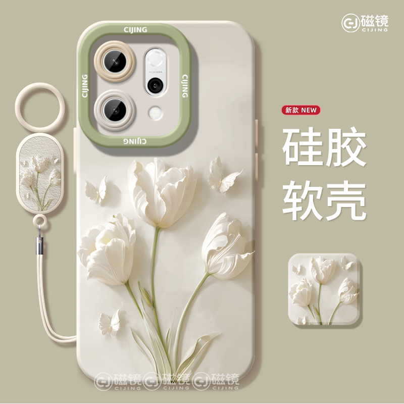 适用于OPPOReno14手机壳保护套