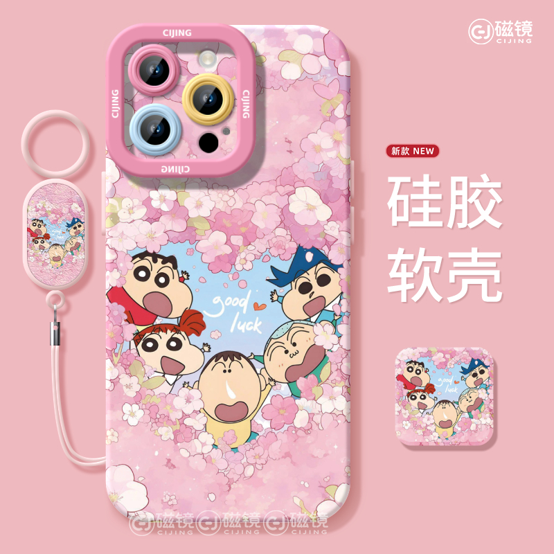 适用于iPhone13Pro手机壳保护套