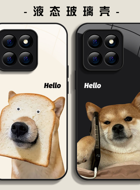适用小米17手机壳15ultra新款mix4吐司柴犬10s液态civi3玻璃红米note13pro个性k60潮k70男12x女12spro至尊版9
