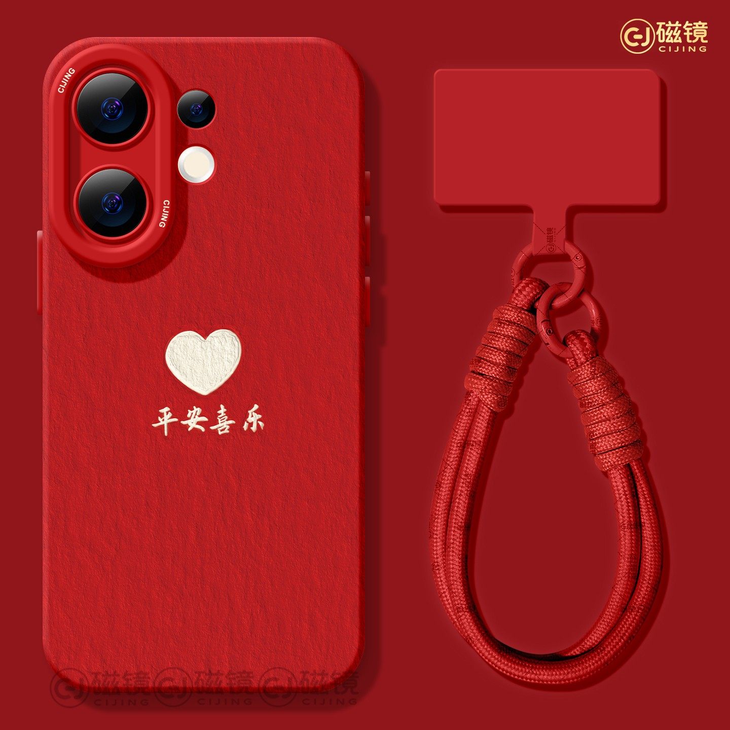 防摔简约,文字硅胶vivos30手机壳