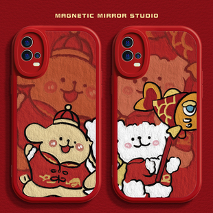 适用vivox100pro手机壳k11新款 opporeno11马年情侣iqoo12卡通findx6硅胶r17小狗neo9软9男s18女z8x80保护套60