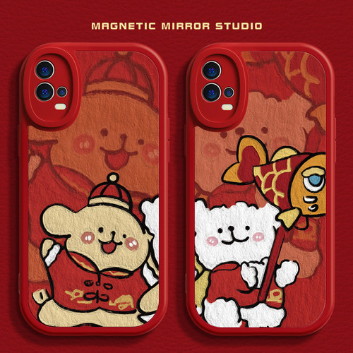 适布e大用i手简约壳护保