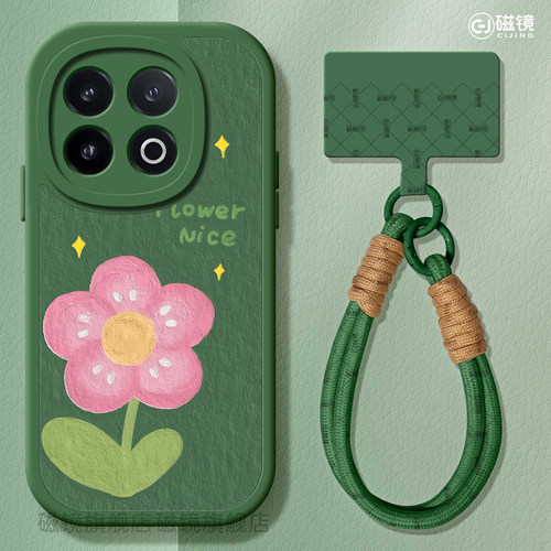 耐刮防摔