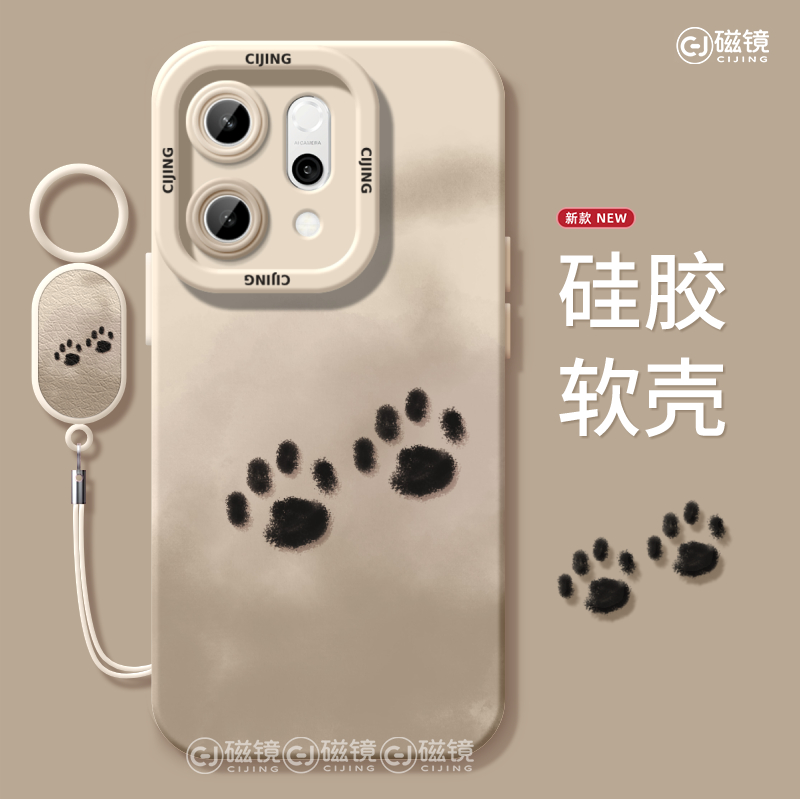 适用于OPPOReno14手机壳保护套