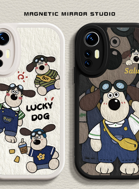 适用小米15ultra手机壳17新款mix4可爱狗狗10s液态civi3硅胶红米note13pro卡通k60软k70男12x女12spro至尊版9