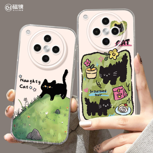 耐刮防摔