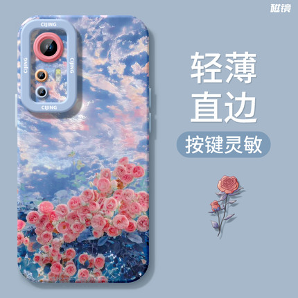 适用小米17手机壳红米note14pro新款k80玫瑰花朵13ultra液态civi32硅胶40高级k706050软1015男12女spro至尊版