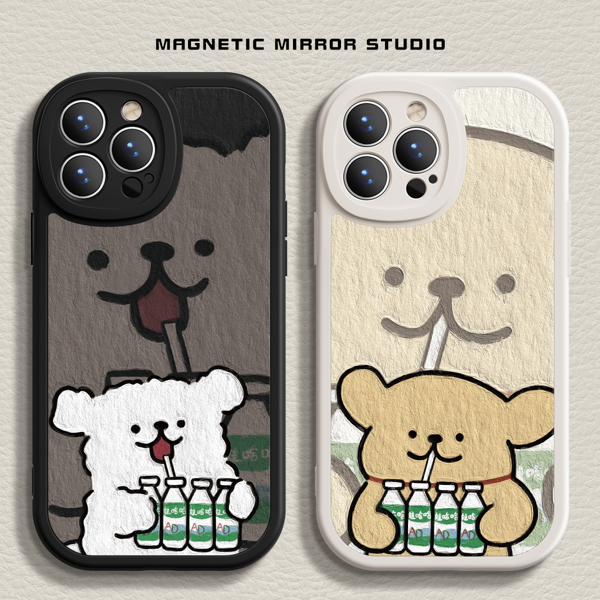 适用苹果15手简约保护壳