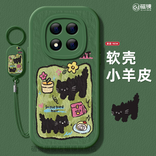 耐刮防摔
