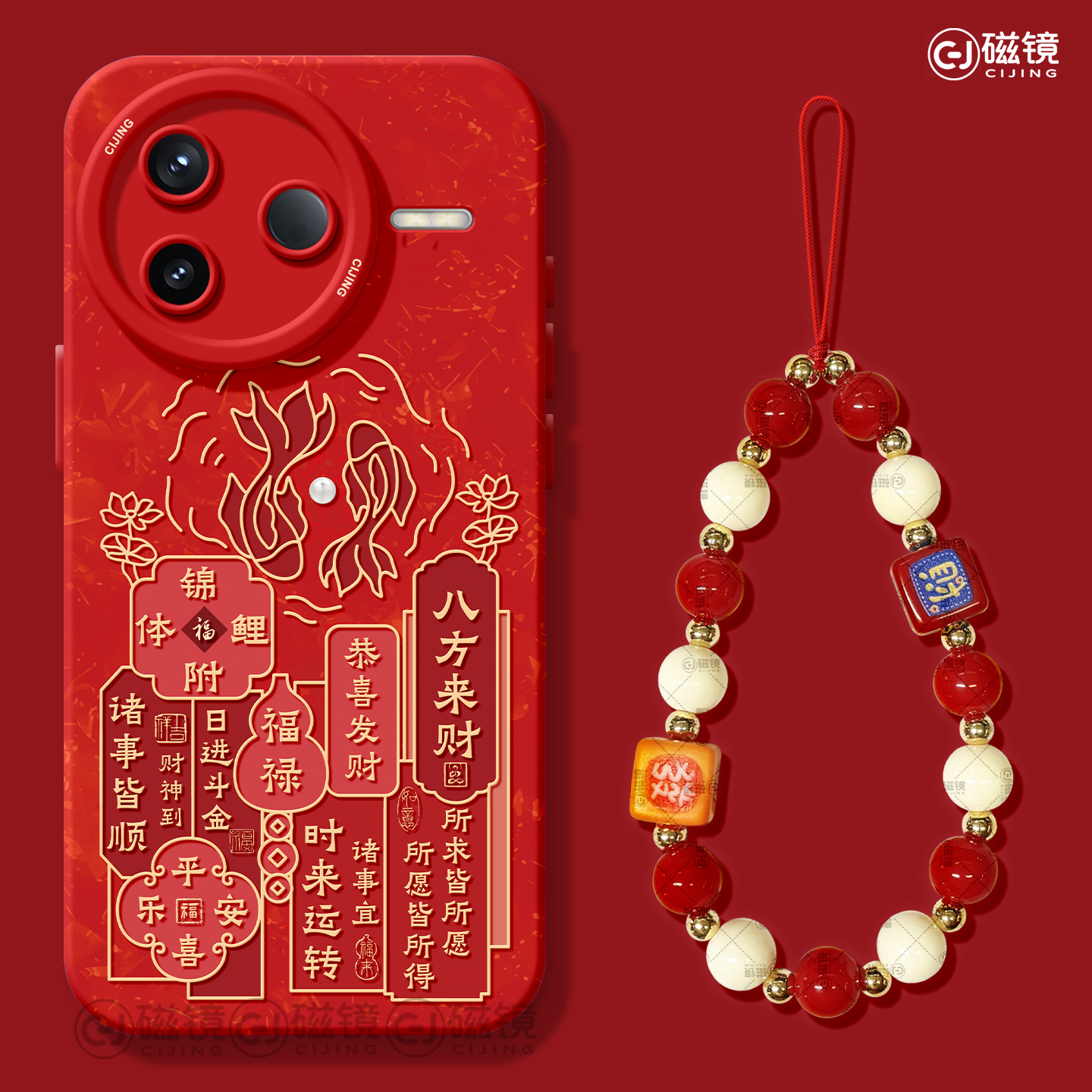 硅胶红米k80pro冠军版手机壳