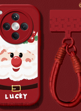 适用oppofindx9pro手机壳findx8s保护套硅胶ultra全包防摔x7por小羊皮x5红色0pp0圣诞节日x6pro新女款软外壳3