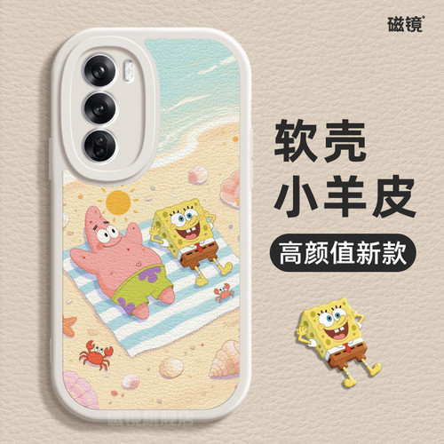 适用于OPPOReno12手机壳保护套