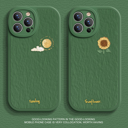 适用苹果17手机壳iPhone16promax新2款13mini太阳花朵15pro液态8plus7p硅胶xr创意xsmax软x男14plus女e保护套