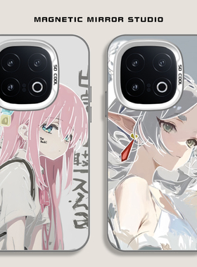 适用vivoiqoo13手机壳k11新款X200pro波奇酱opporeno13芙莉莲findx8动漫A3A5A97亚克neo10力z9男s19女7保护套