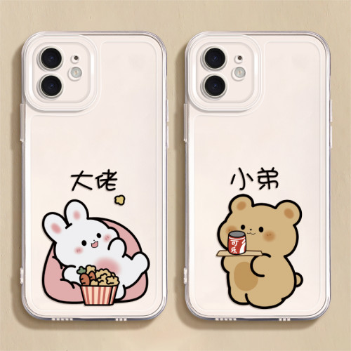 适用iPhone13Pro软壳第二件0元