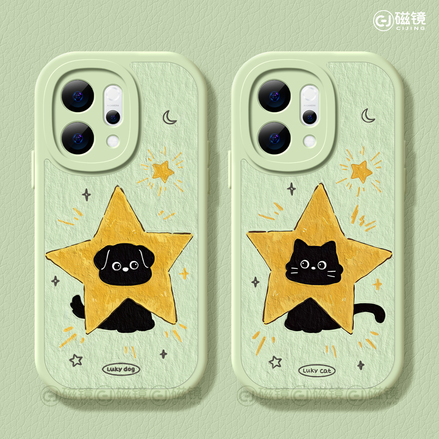 卡通,可爱硅胶opporeno手机壳