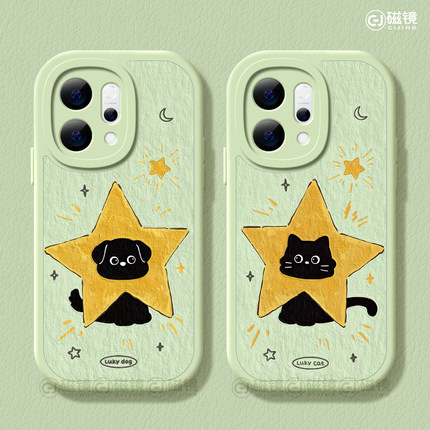 适用opporeno14手机壳女新款reno12pro+保护套13全包9pro硅胶8防摔reno7se小羊皮oppo软外壳6情侣5星星猫狗10