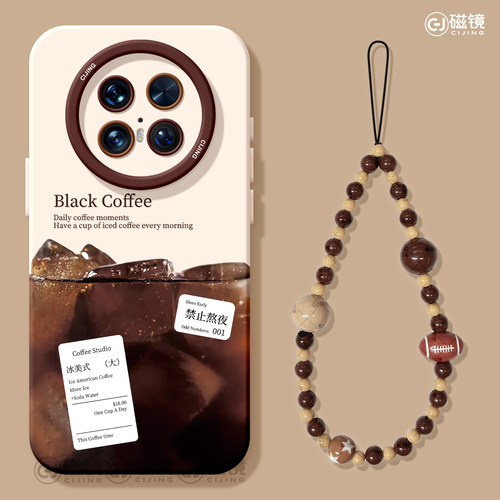 创意,个性硅胶华为mate手机壳