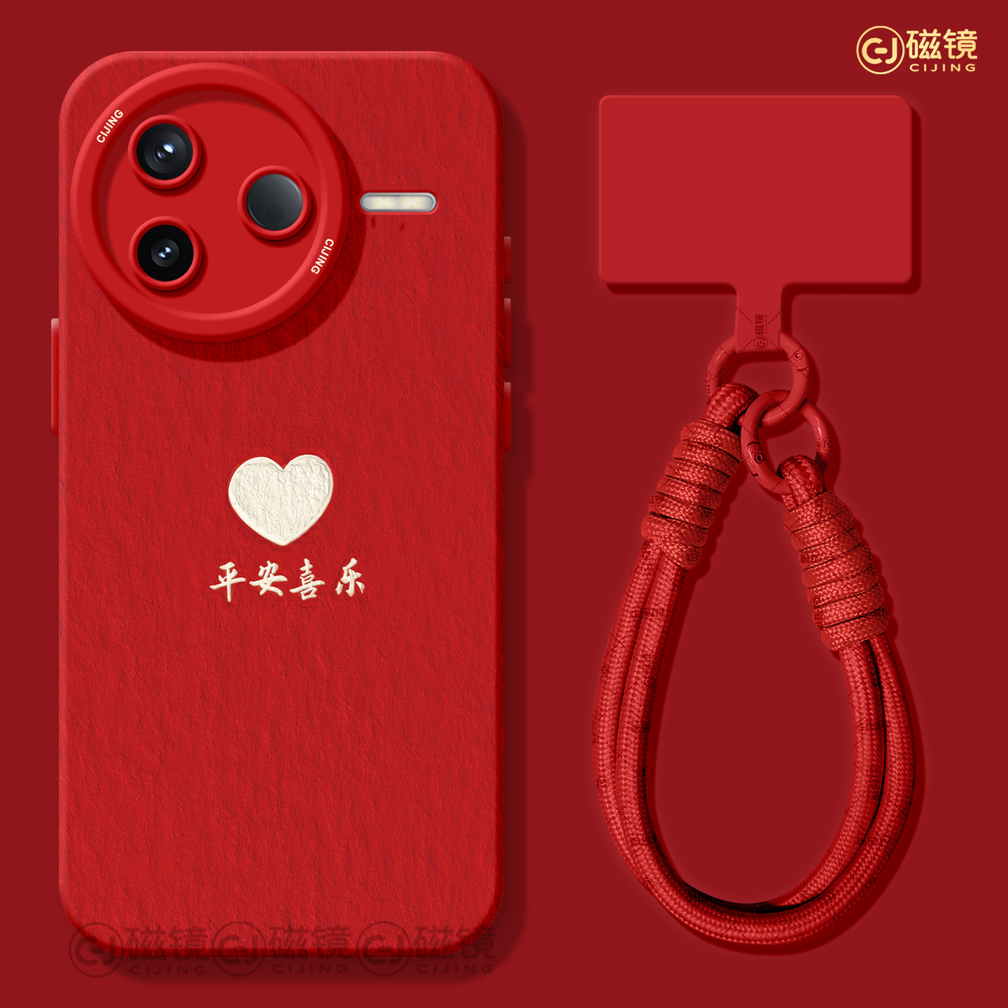 简约文字硅胶Redmi手机壳