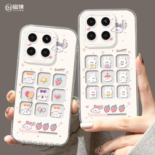 耐刮防摔