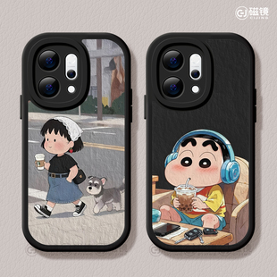 适用opporeno15手机壳女新款reno12pro+保护套14全包9pro硅胶8防摔reno7se小羊皮oppo软外壳6创意3小新丸子10