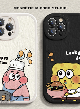 适用iPhone14pro手机壳苹果17新款13mini海绵宝宝15promax液态8plus7p硅胶xr可爱xsmax软2男14plus女6e保护套