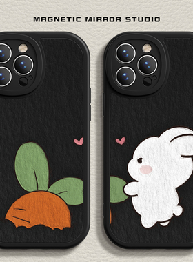 适用苹果17手机壳iPhone16promax新款12mini萝卜兔子14pro液态8plus7p硅胶xr情侣xsmax软x男14plus女6e保护套