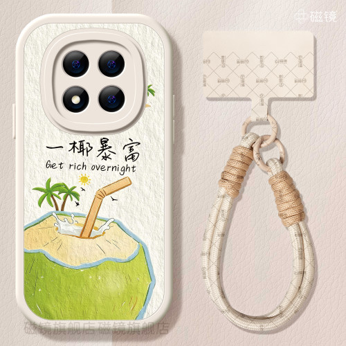 耐刮防摔