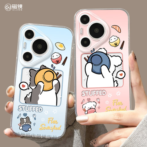 耐刮防摔