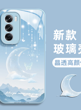 适用OPPOfindx8手机壳一1加13新款reno13pro月亮星星K11玻璃真我硅胶GT7/6创意ACE5硬K10男A1女a57/a32保护套