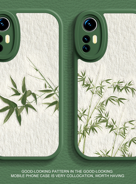 适用小米11ultra手机壳13新款mix4竹子艺术10s液态civi3硅胶红米note12pro小众k60软k70男12x女12spro至尊版9