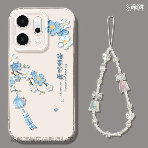 防摔卡通硅胶opporeno手机壳