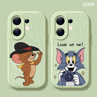 适用vivos50手机壳女款s30pro保护套vivo s16e全包mini防摔s15/s12小羊皮s18硅胶软s17卡通s9汤姆杰瑞新款s20