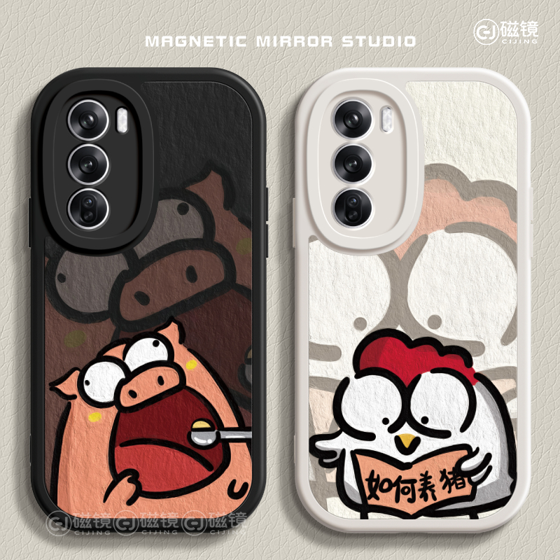 适用于OPPOReno14手机壳保护套