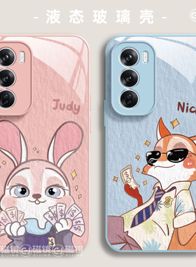 适用OPPOfindx8手机壳reno14pro新款一1加13兔子狐狸K12玻璃真我硅胶GT7/6情侣ACE5硬K10男A1女a57/a32保护套