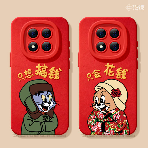 耐刮防摔
