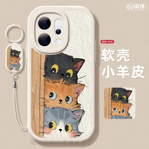 耐刮防摔