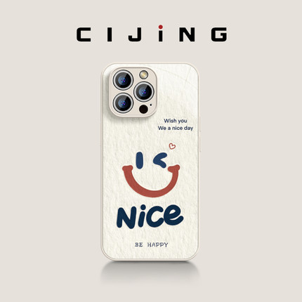 适用苹果17promax玻璃手机壳16e笑脸iphone一加13142红米k80小米17pro荣耀30090805070保护套30华为p60mate80