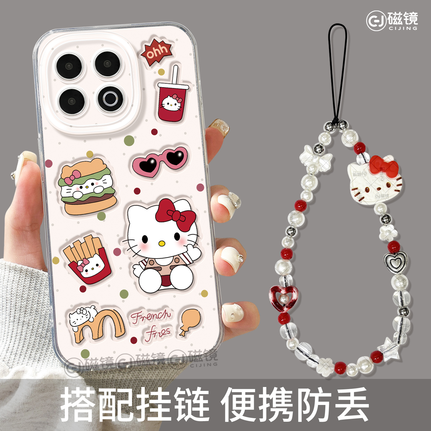 防摔卡通,可爱硅胶iqoo手机壳