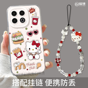 适用iqoo13手机壳女款 5凯蒂猫咪12 iqoo11s保护套硅胶10pro全包防摔vivo爱酷9透明neo8pro软外壳卡通7se竞速版