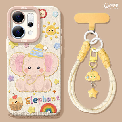 适用opporeno14手机壳女新款reno12pro+保护套13全包9pro硅胶8防摔reno7se天使眼oppo软外壳6小象狗狗5卡通10