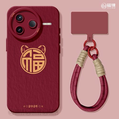 防摔简约硅胶红米k70e手机壳